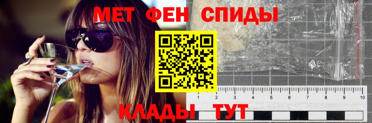 АМФ 98% Саров