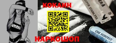 mix Пыть-Ях