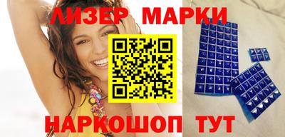 метамфетамин Пугачёв