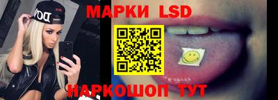 jwh Рыбинск