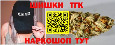 mix Пыть-Ях