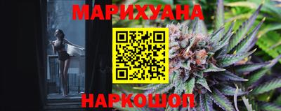 метамфетамин Пугачёв