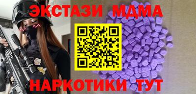 гашиш Рязань