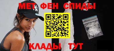 mix Пыть-Ях