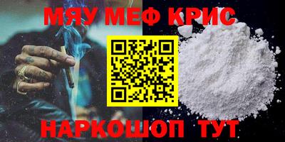 mix Пыть-Ях